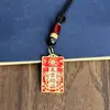 Recomendado pelo Professor Giratório Dupla Face Latão Tian Guan Ci Fu Cem Tabus Sem Problemas Tudo Auspicioso Amuleto Chaveiro