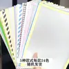 [Borda Fosca] Fosco Suave Translúcido 36g Artesanal DIY Resistente ao Calor Auxílio para Passar para Bordado de Feijão Papel para Passar