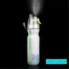 Taza de Spray Portátil de PE, Botella de Agua con Spray Multifuncional para Deportes al Aire Libre, Taza de Agua con Spray de Doble Capa para Mantener el Frío, Botella de Agua para Ciclismo