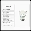Taza de soju de diseño animal original estilo coreano, taza de sake, mini taza transparente de vidrio para licor, copa para destilados, taza para vino de frutas