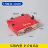 Caja de Empaque para Pollo Frito Coreano Caja de Cartón Plegable Comercial para Snacks de Alitas de Pollo Caja de Empaque de Cartón Plegable Desechable Caja de Almuerzo para Llevar de Papel de Aluminio