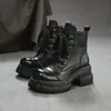 Jiezhou Colección Otoño 2026: Botas Martin de Cuero Lavado Vintage para Mujer con Acabado Texturizado, Diseño que Aumenta la Altura y Estiliza