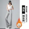 Pantalones acampanados con efecto levanta glúteos estilo Lulu personalizado para mujer, pantalones deportivos, Novedad Primavera/Otoño 2026, Adelgazantes, Casuales, de Campana
