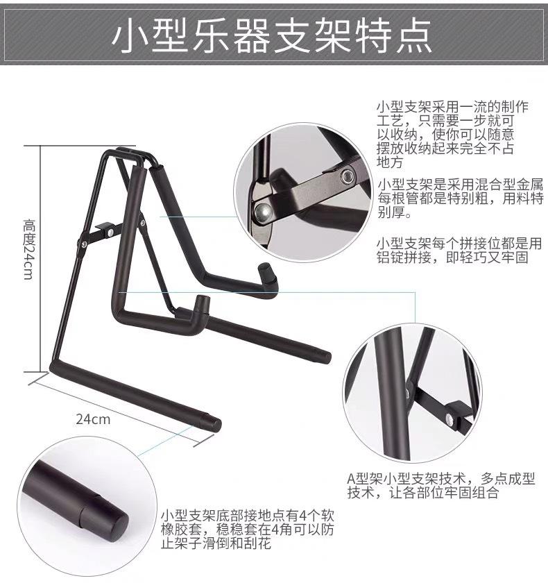 一键复制_20200911131047