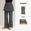 Pudding Haru Ropa de Otoño Niñas Ropa Infantil Pantalones Elegantes 2026 Otoño Nuevas Llegadas Casual Infantil Falda-Pantalón Rayada