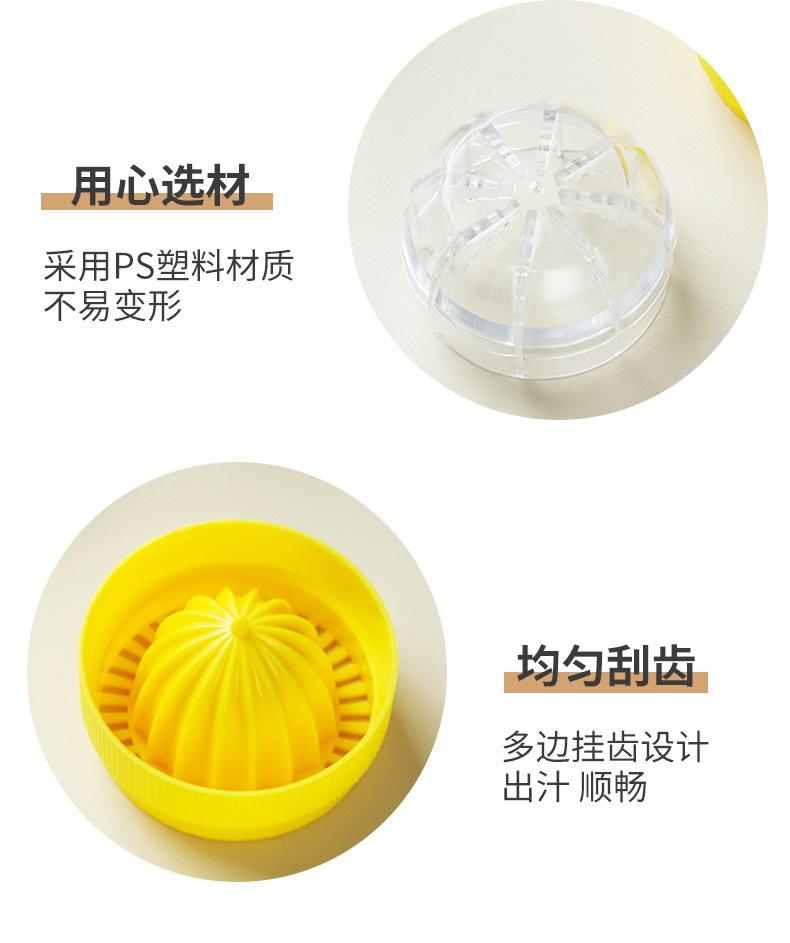 详情页_08.jpg