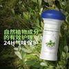 Gel Desodorante Sin Alcohol Transfronterizo, Gel de Fragancia Seco y de Larga Duración, Desodorante para Axilas Sin Aluminio Gel Desodorante