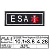 Insignia Táctica de Moral Transfronteriza Europea y Americana con Velcro Parche de Tela con Palabras Humorísticas en Inglés Decorativo para DIY Sombrero Bolsa