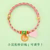 2026 Pulseras de Hilo de Cinco Colores para el Festival del Bote del Dragón para Niños, Pulseras Tejidas a Mano para Bebés y Estudiantes, Hilos Coloridos del Festival del Bote del Dragón