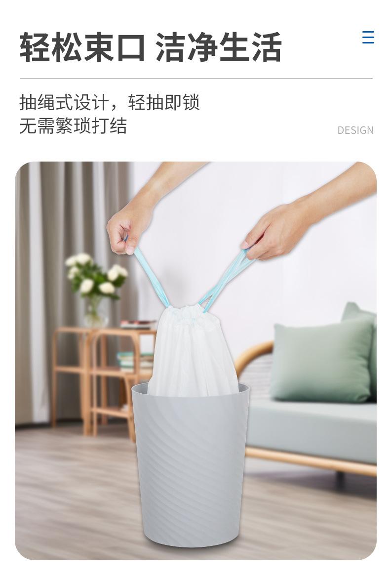 垃圾袋详情_03
