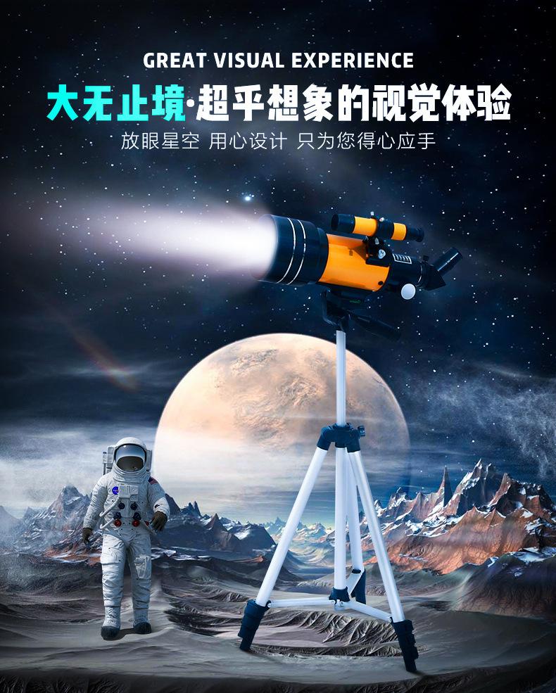 04详情7.jpg