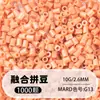 Set de cuentas de 264 colores, 1000 cuentas por bolsa, cuentas de 2.6MM, materiales para rompecabezas 3D DIY, venta al por mayor