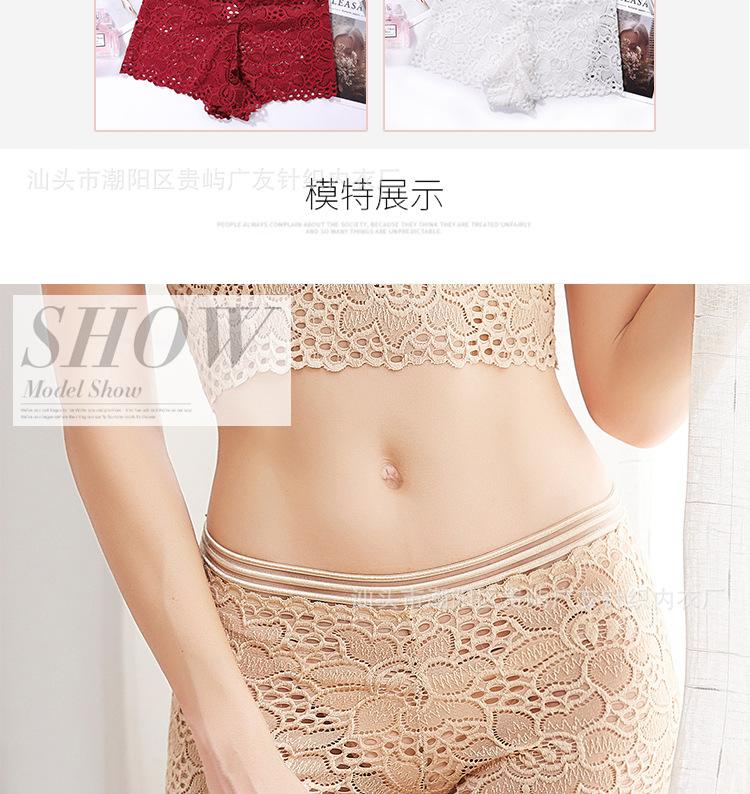 详情页_09.jpg