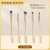 Set de 15 Brochas de Maquillaje Chapadas en Oro para Ojos, Incluyendo Brochas para Sombras de Ojos, Brochas Biseladas para Cejas y Almacenamiento de Herramientas