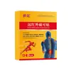 Parches de Terapia de Rayos Infrarrojos Lejanos de Girasol, Paquete de 12, para Dolor en Articulaciones del Cuello y la Espalda, Dispositivo Médico, en Stock, Producto Genuino Clase II