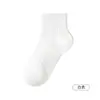 Calcetines antibacterianos de 10 A para hombre, cintura elástica, resistentes al desgaste, anti-pilling, calcetines deportivos, algodón, absorbentes de sudor, transpirables, sin costuras, cortos