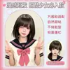 Peruca japonesa feminina cobertura total da cabeça cabelo curto camada alta franja reta corte bob leve e respirável touca de peruca para a cabeça inteira