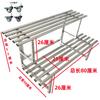 Estante de Flores para Balcón con Ruedas Móviles de Acero Inoxidable para Venta al por Mayor, Estante de Almacenamiento de Suculentas y Bonsáis, Multicapa, Sala de Estar Exterior, Patio, Escalones