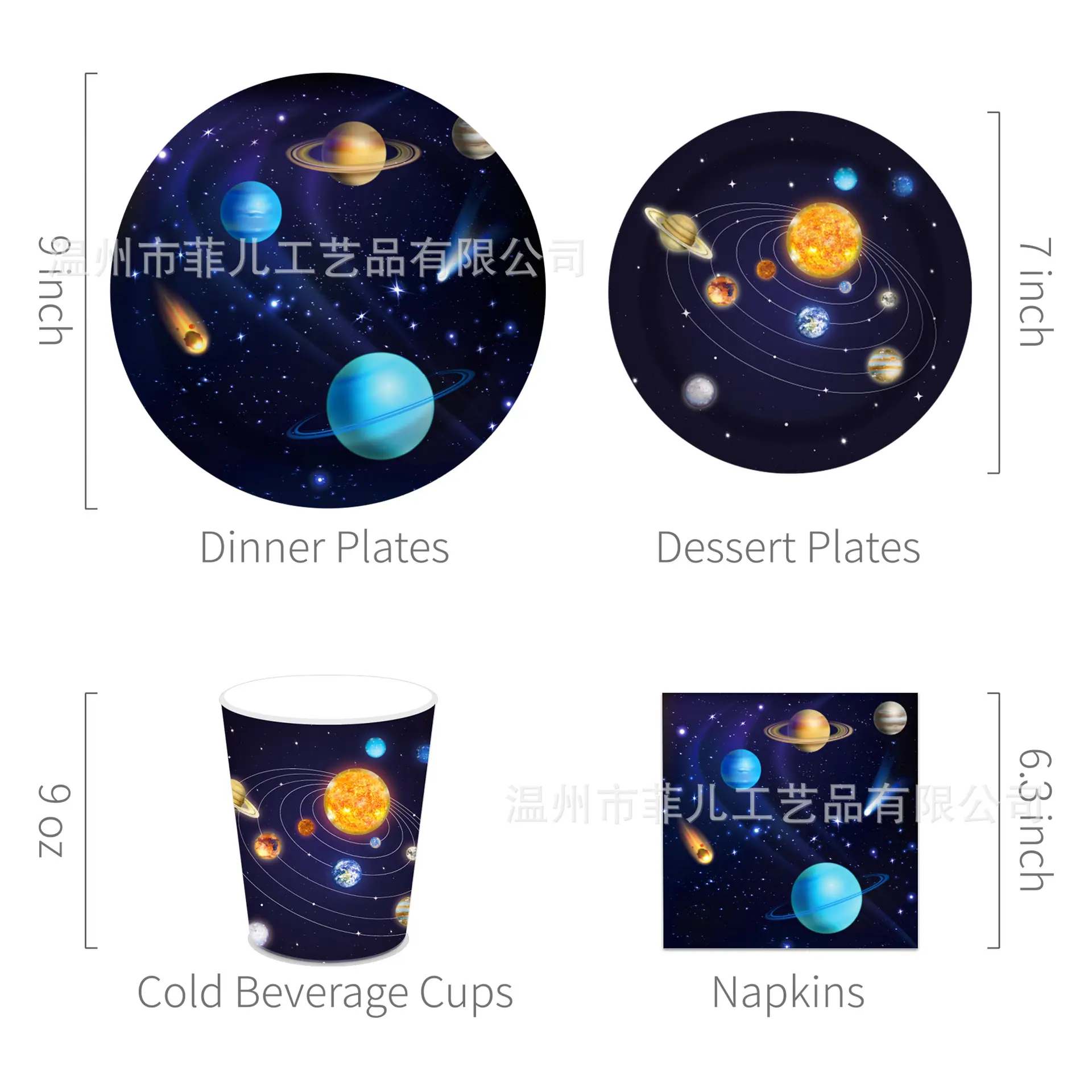 MM032 优化 (2).jpg