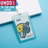 Youhe 6108 Set de Tarjetas Impermeable Transparente Set de Tarjetas de Estudiante Lanyard para el Pecho Cuerda de Marca Set de Tarjetas Tarjeta de Autobús