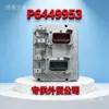 Adecuado para Unidad de Control Electrónico ECU Computadora Placa para Motor Cummins P6449953
