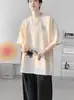 Camiseta de Manga Corta Fresca de Seda de Hielo para Hombre en Verano, Estilo Lindo Ins, Corte Holgado, Camiseta Básica Versátil para Adolescentes, Moderna