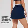 Deportiva Transfronteriza Dos en Uno Anti-Exposición Tenis Bádminton Bloqueo de Color Cintura Alta Falda Corta Yoga Running Falda de Línea A para Mujer Verano