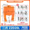 Máquina injetora garra flexível dedo pneumático ventosa de silicone garra z4d25l grampo macio manipulador acessórios de fixação grande
