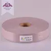 [081-111] textil para el hogar colchoneta alfombrilla manta tira envolvente ribete de chenilla tira recta tela afelpada
