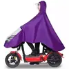 Impermeable Eléctrico para Coche de Batería para Hombres y Mujeres, Poncho Impermeable de Cuerpo Completo Largo Especial para Motocicleta y Bicicleta de una Persona