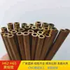 Spot H65 Cobre Capilar Brilhante Sem Chumbo Tubo Processamento Corte Personalizado Chanfro Manga de Cobre Tubo de Latão de Parede Fina Atacado