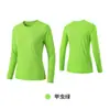 Camiseta Deportiva Exterior para Correr para Hombres y Mujeres de Secado Rápido Manga Larga Cuadros Transpirable Absorbe la Humedad Ropa Ligera de Secado Rápido para Maratón