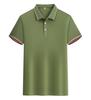 Camisas Polo de Negócios Atacado Algodão Tencel Manga Curta Gola Polo Roupa Profissional Respirável Tops Unissex