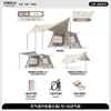 Tienda Inflable Automática Completa para Exteriores Portátil Gruesa para Acampar en la Naturaleza Noche Plegable Set Completo de Equipo