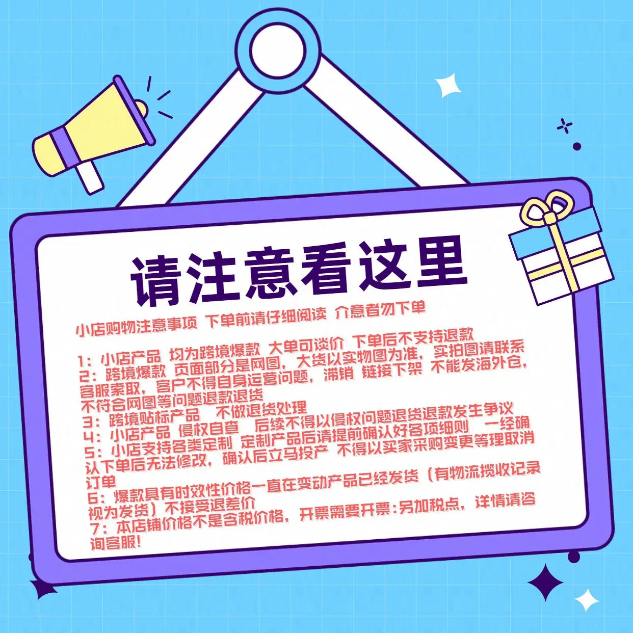 微信图片_20250111124115