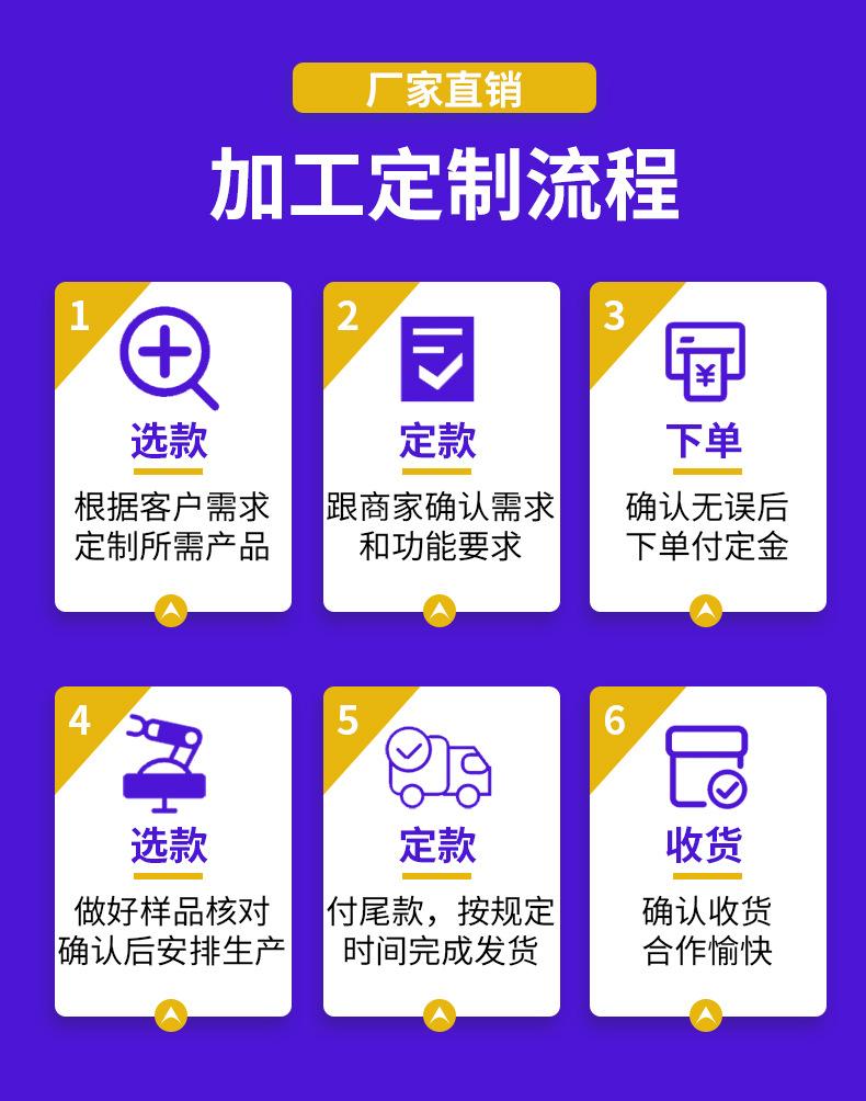 中频感应加热设备详情_15.jpg