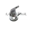 MS261 MS271 MS271C MS291 MS391 Protector de Cadena 1141-656-7700