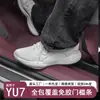 Adecuado para 26 Xiaomi Yu7 Nuevo Su7 Tira de umbral sin pegamento Patrón de fibra de carbono Versión mejorada Pedal de bienvenida Tablero protector antiarañazos