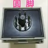 Máquina de Selagem por Pedal Acessórios Universais SFB Controlador de Tempo Botão de Ajuste de Temperatura Relé ST3