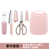 Venta al por mayor de fábrica Cuchillo pelador Cuchillo para frutas Multifuncional Dos en uno Doble cabeza Doméstico Portátil Pelador Dormitorio