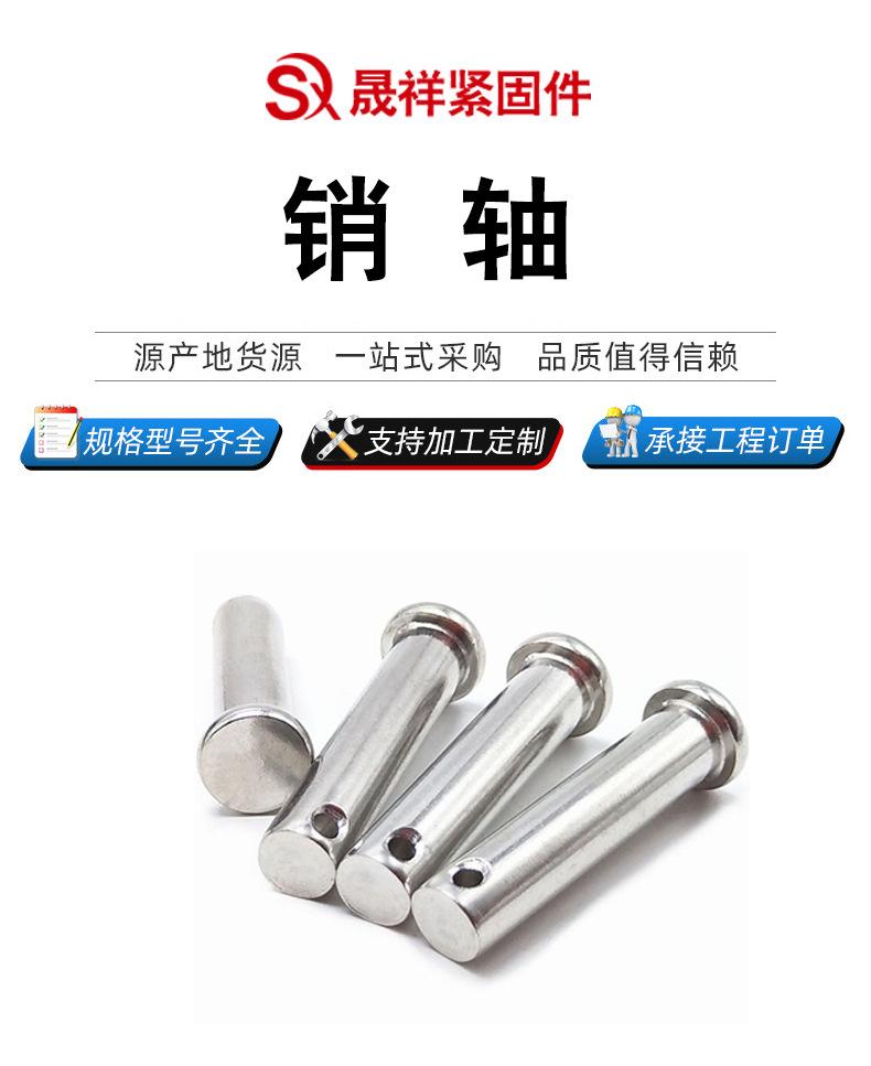详情_03.jpg