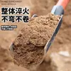 Pala Luoyang Espesada Templada de Acero al Manganeso para Uso Agrícola, Cavar Hoyos, Cavar Pozos, Excavación Arqueológica y Herramienta para Cavar