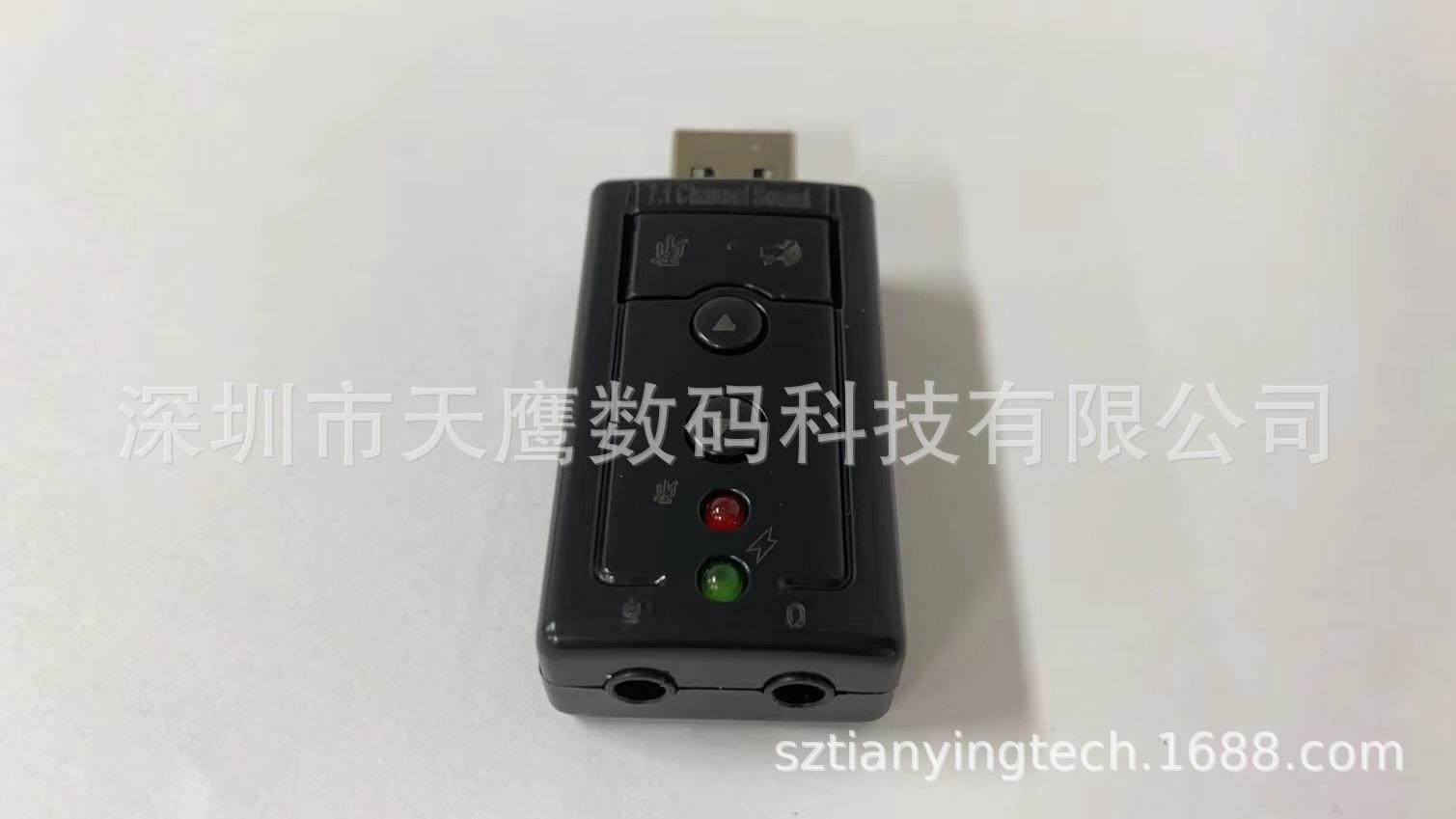微信图片_20220607100445