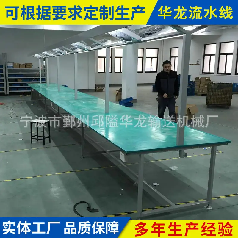 微信图片_20191212185400