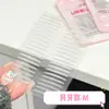 Menglinfei 3m Adesivo para Pálpebra Dupla com Memória de Sono, Malha Respirável Invisível, Adesivo para Olhos sem Cola, Uso Noturno, Adesivo para Pálpebra Dupla