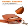 Bolso para Teléfono Móvil de Mujer de PU con Patrón de Lichi, Bolso Cruzado de Hombro Único Transfronterizo, Versátil para el Viaje Diario, Bolso de Mano a la Moda, Bolso Modelo Nuevo