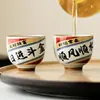 Tazas de Té Estilo Chino del Fabricante, Tazas de Degustación, Juegos de Té Chinos Kung Fu, Tazas de Maestro, Tazas Pequeñas de Cerámica con Esmalte de Ceniza Vegetal