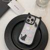 Orejas de Gato Estuche de Gato Negro para Apple 16 iPhone15promax Transparente 14 Dos en Uno 13 Mujeres