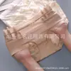 Pantalones Máscara de Seda de Hielo Ropa Interior para Mujer Ligera Entrepierna Antibacteriana 7A Secado Rápido Transpirable Sin Costuras Calzones de Cintura Media para Niñas Verano