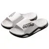 Pantuflas de Verano para Hombre para Exteriores con Sensación de Pisar Heces, Talla Grande, Antideslizantes, para el Hogar, Baño, Ducha y Uso en Interiores